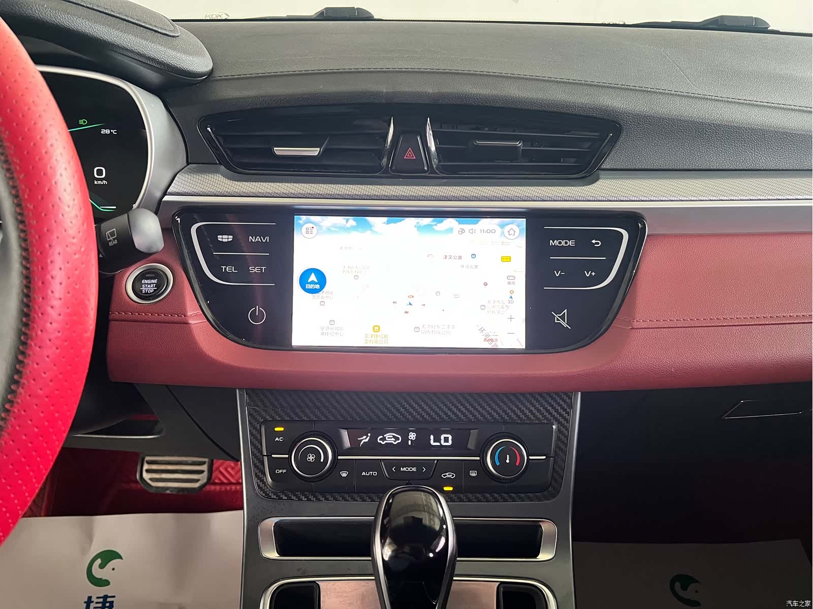 Geely S1, 2019 23