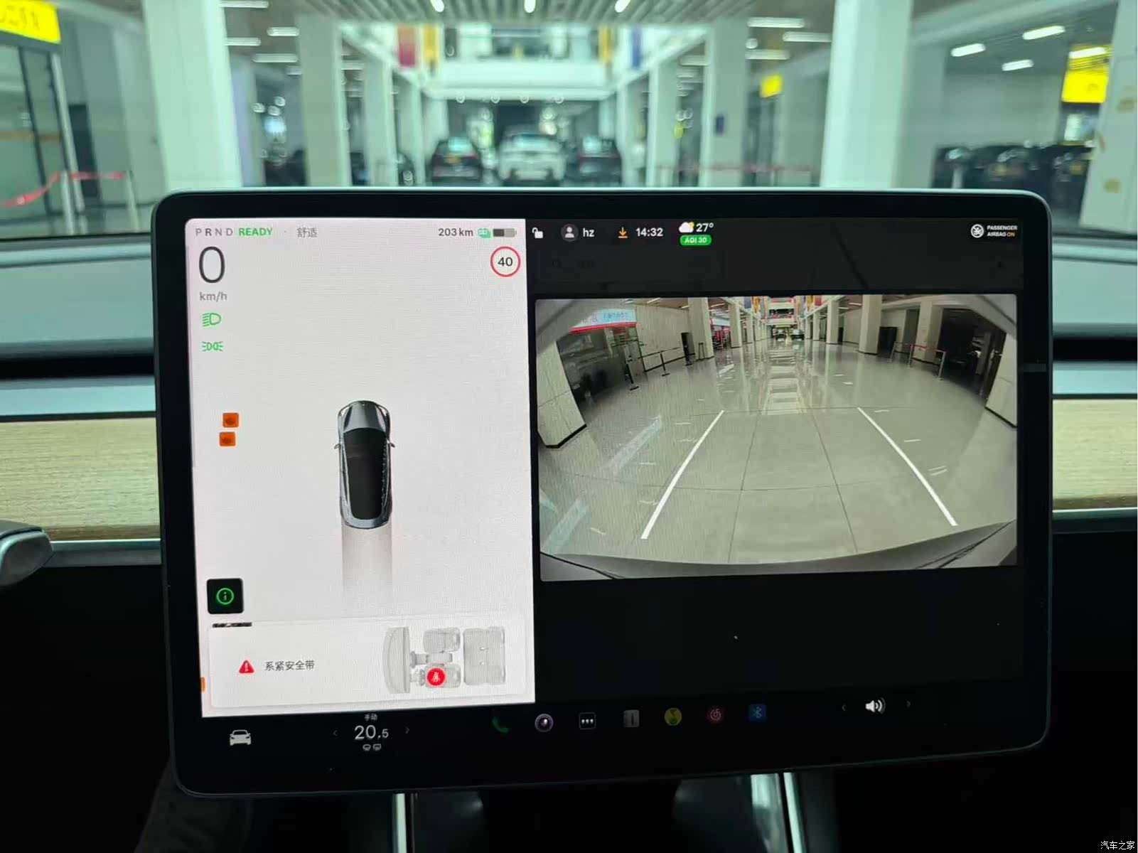 Tesla Model 3, 2021 22
