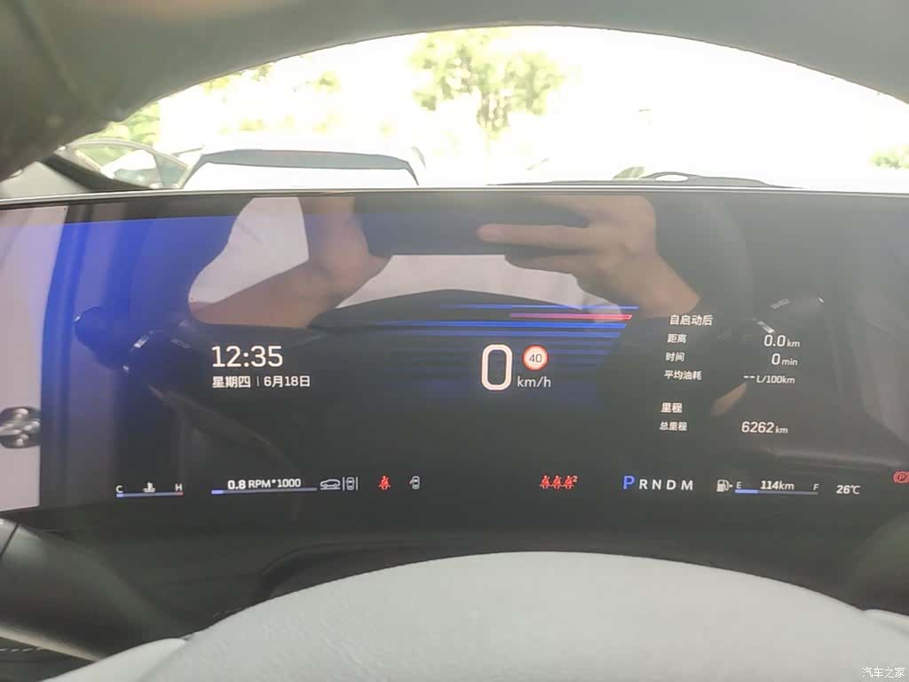 Cadillac XT4, 2025 12