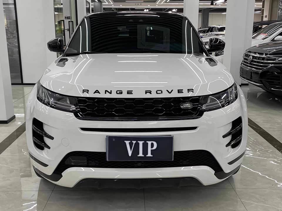 Land Rover Range Rover Aurora