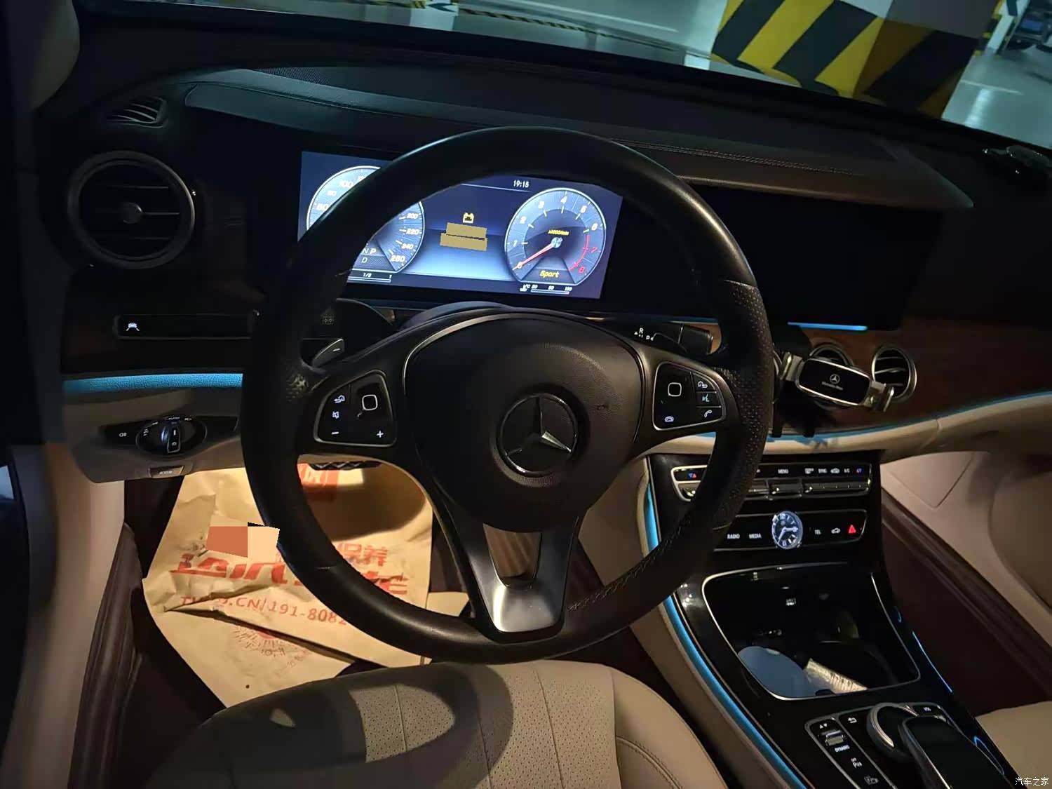 Mercedes-Benz E-Class, 2016 2