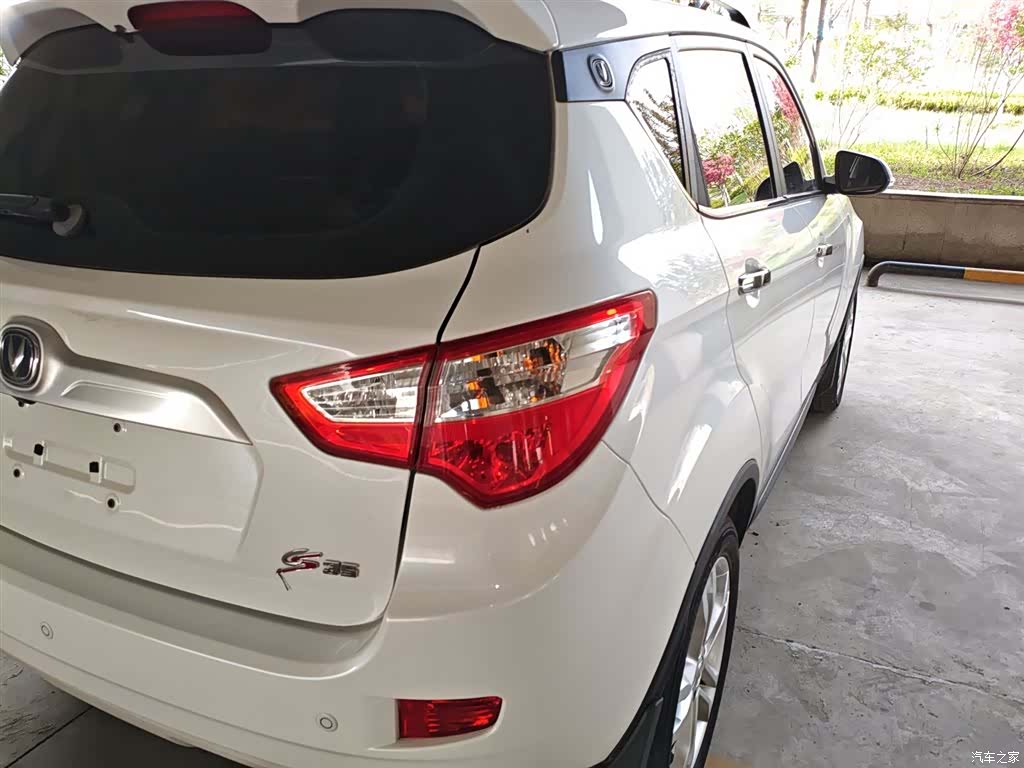 Changan CS35, 2016 24