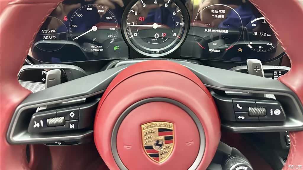 Porsche 911, 2024 14