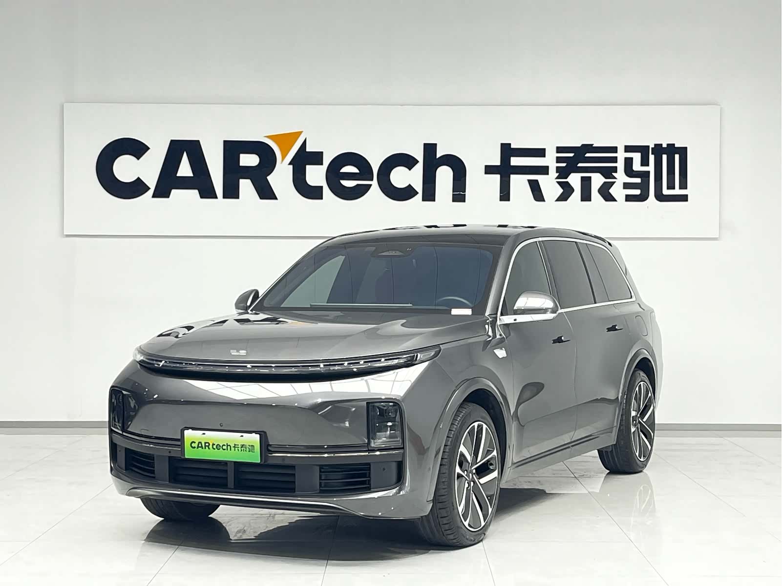 Li Auto L9, 2023 1