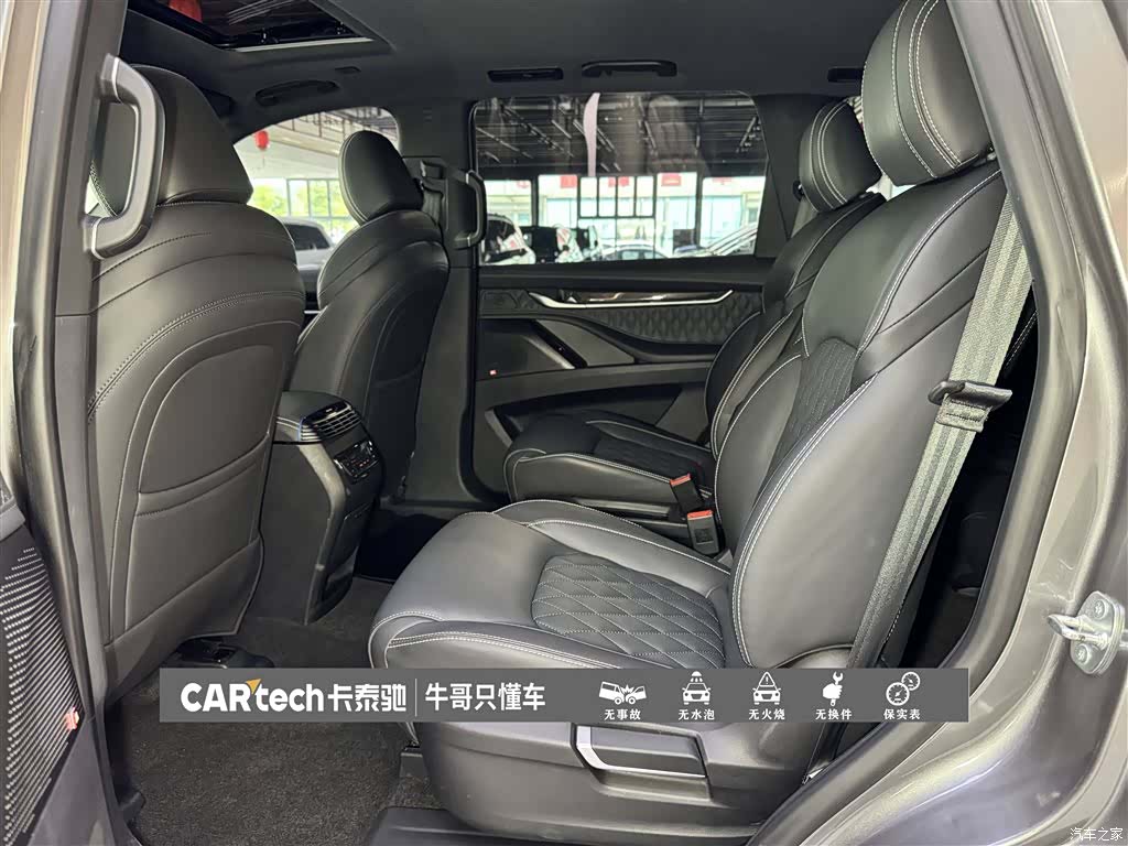 Maxus D90, 2022 24