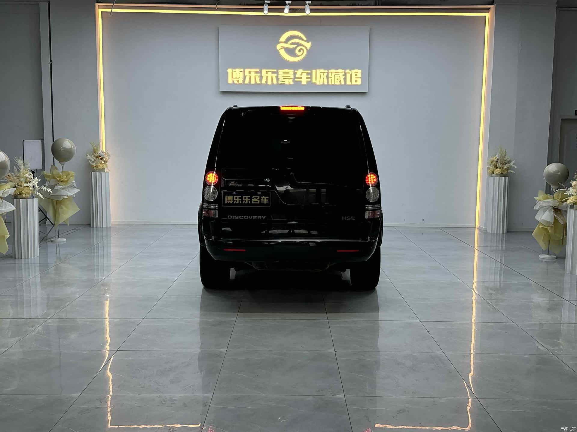Land Rover Discovery, 2015 21