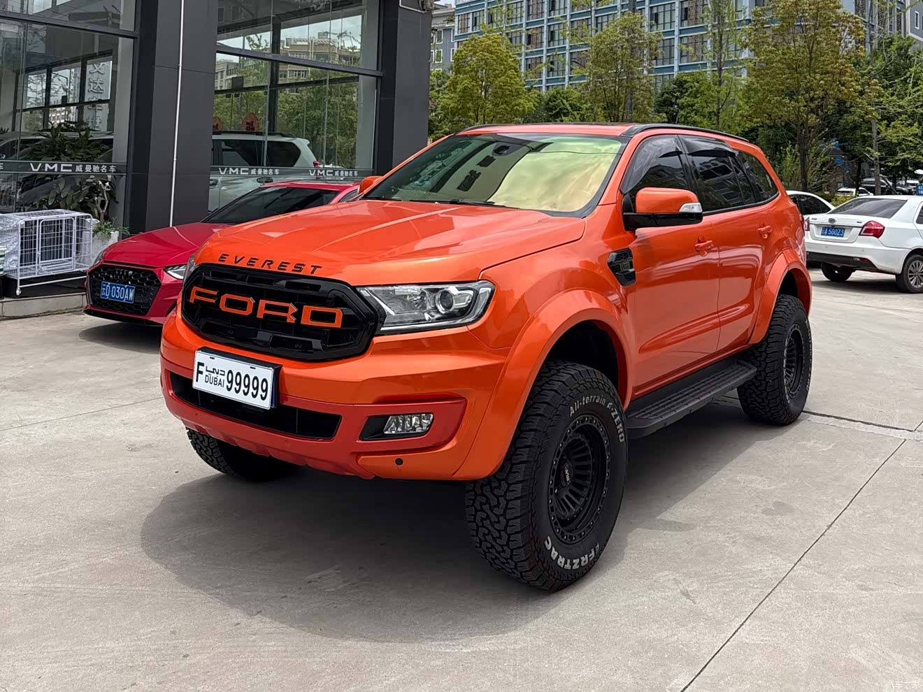 Ford 5