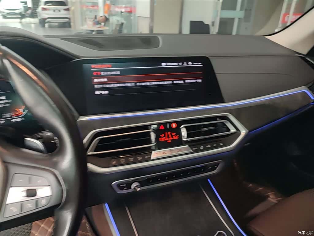 BMW X5, 2021 13