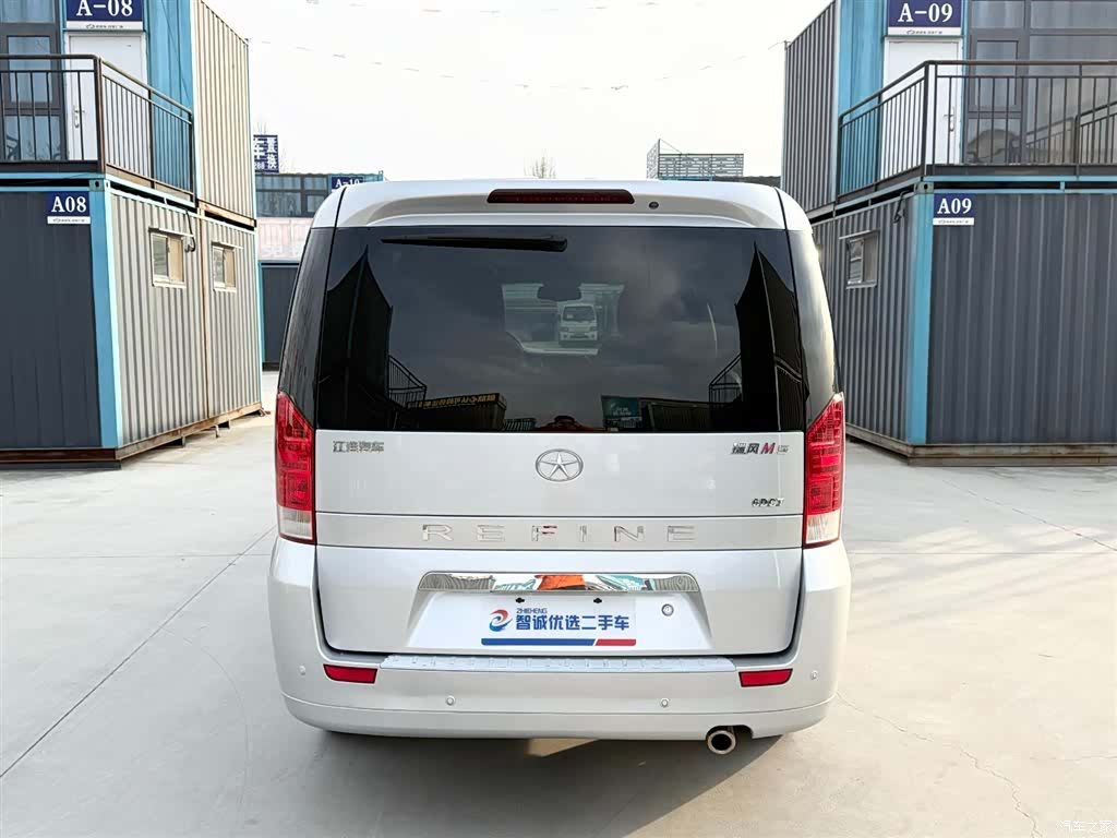 JAC M5, 2018 20