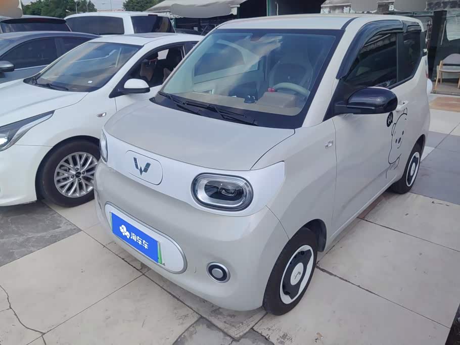 Wuling Mini EV