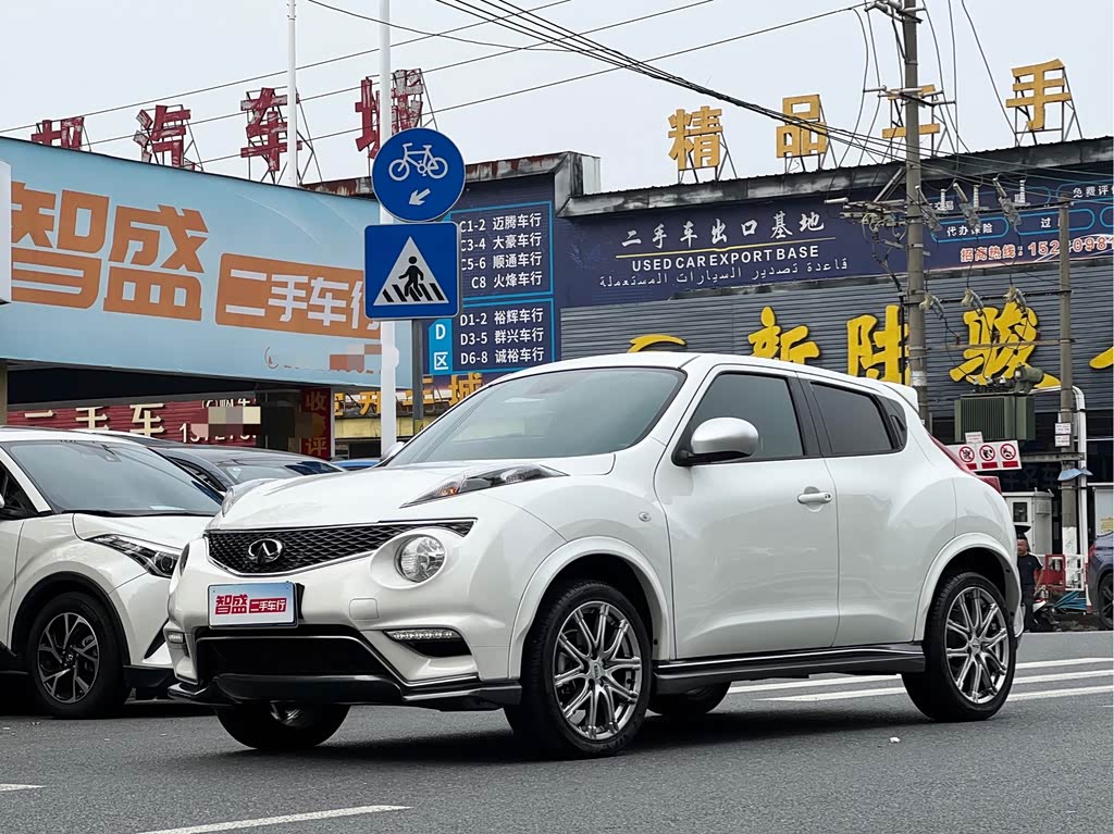 Infiniti ESQ 2014 1.6L