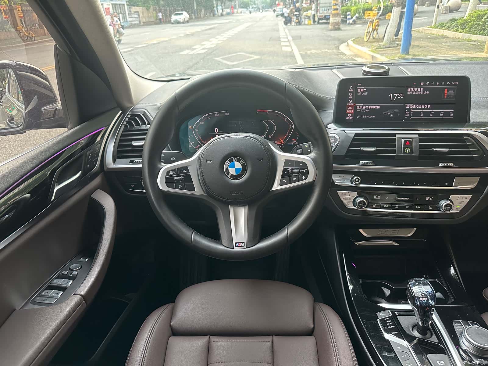 BMW X3, 2021 24