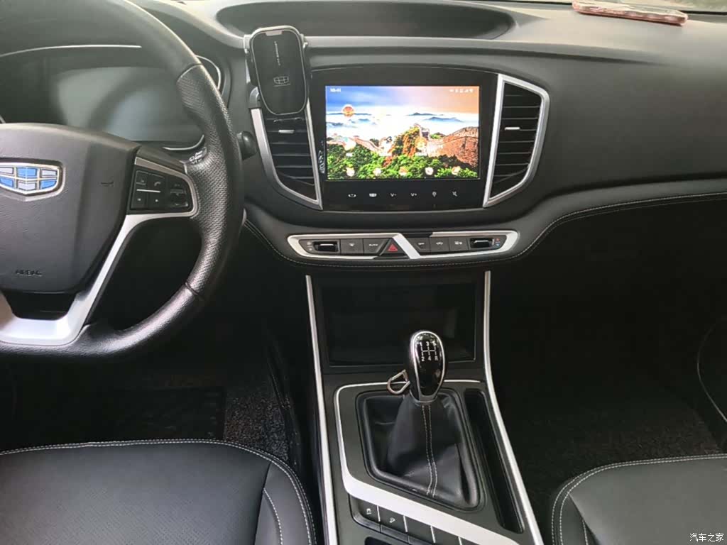Geely X6, 2019 13
