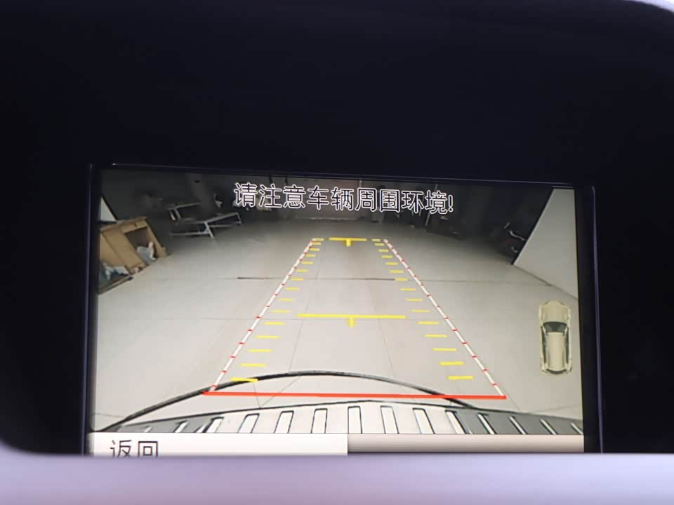 Mercedes-Benz GLK class