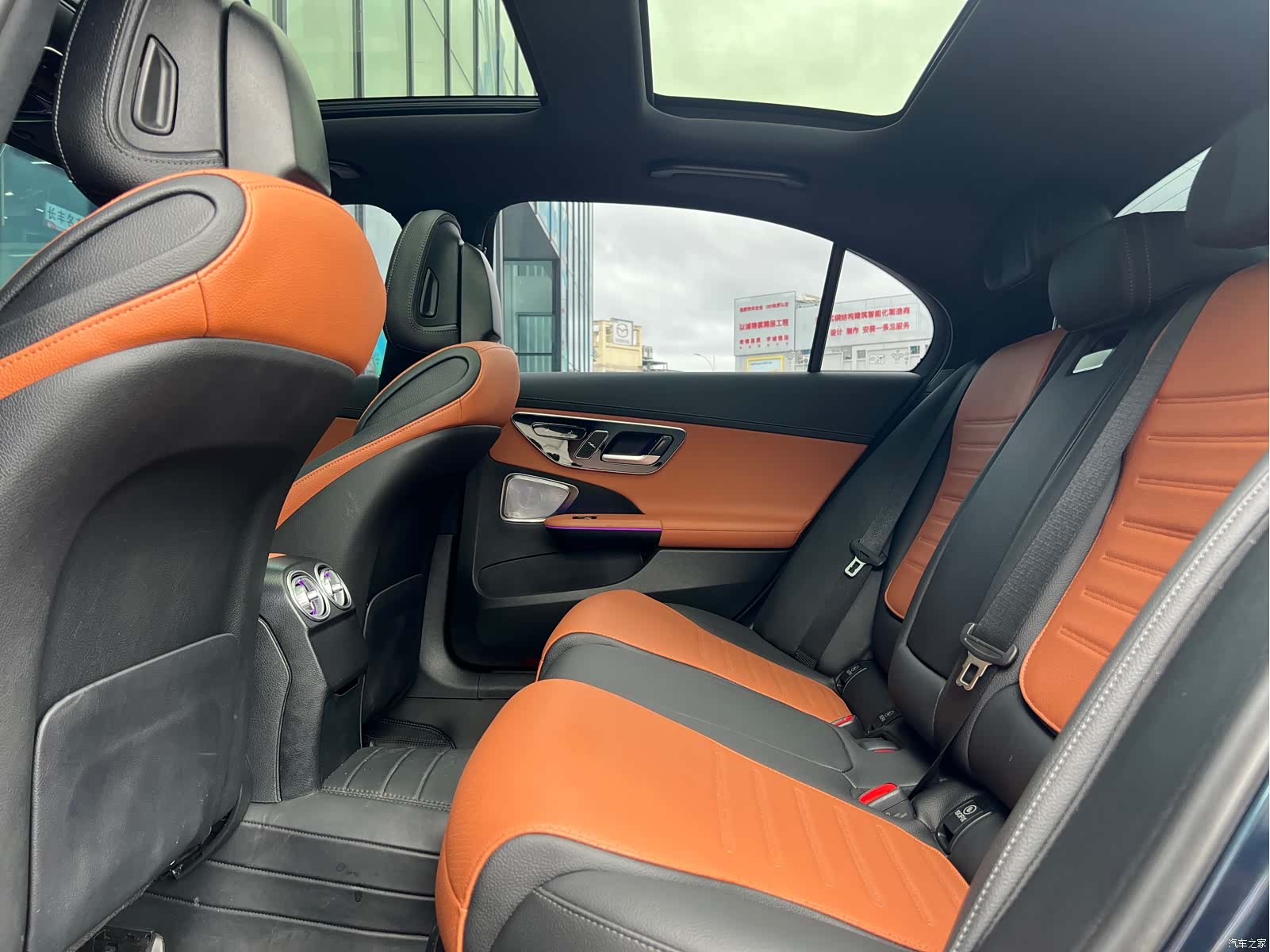 Mercedes-Benz C-Class, 2024 17