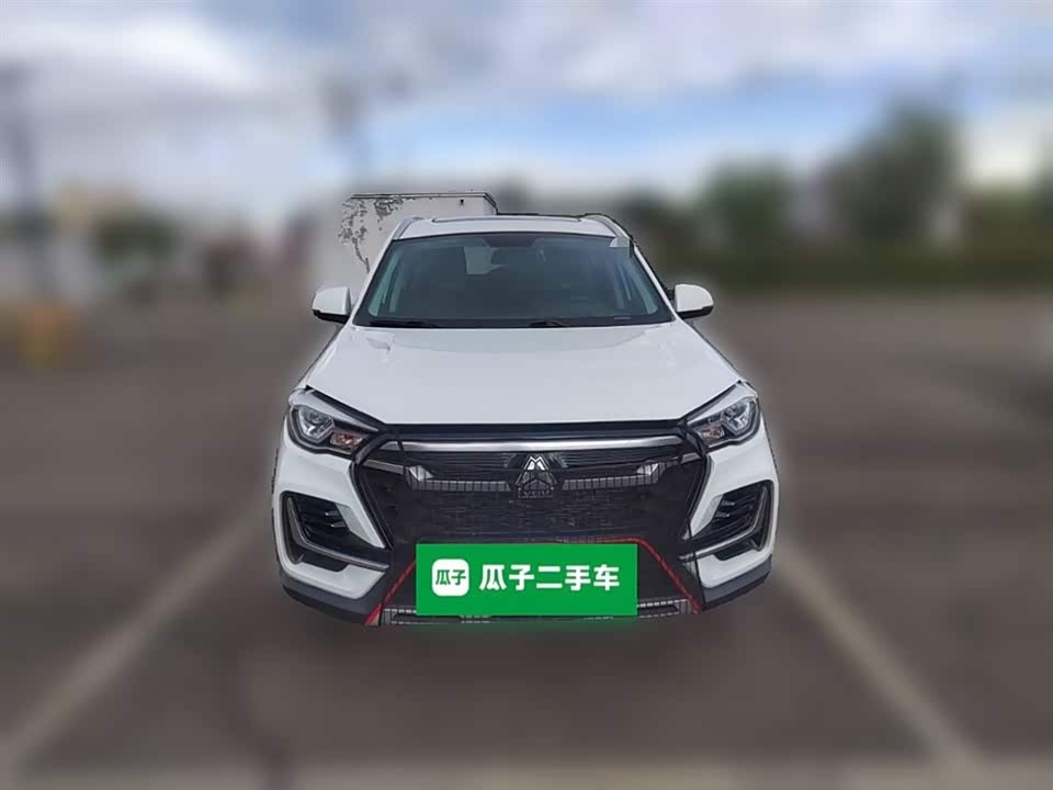 VGV VGV U70Pro