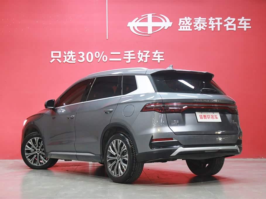 BYD Songjiang