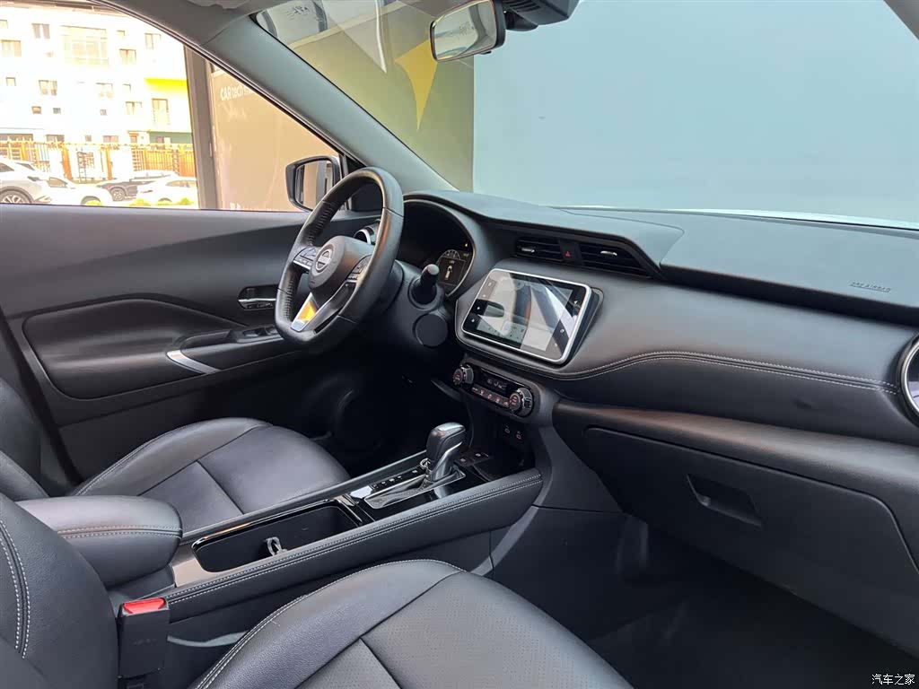 Nissan Kicks, 2023 29