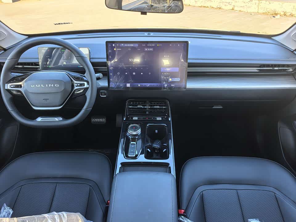 Wuling Wuling Starlight