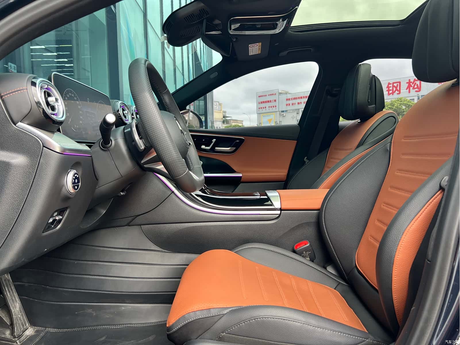 Mercedes-Benz C-Class, 2024 15