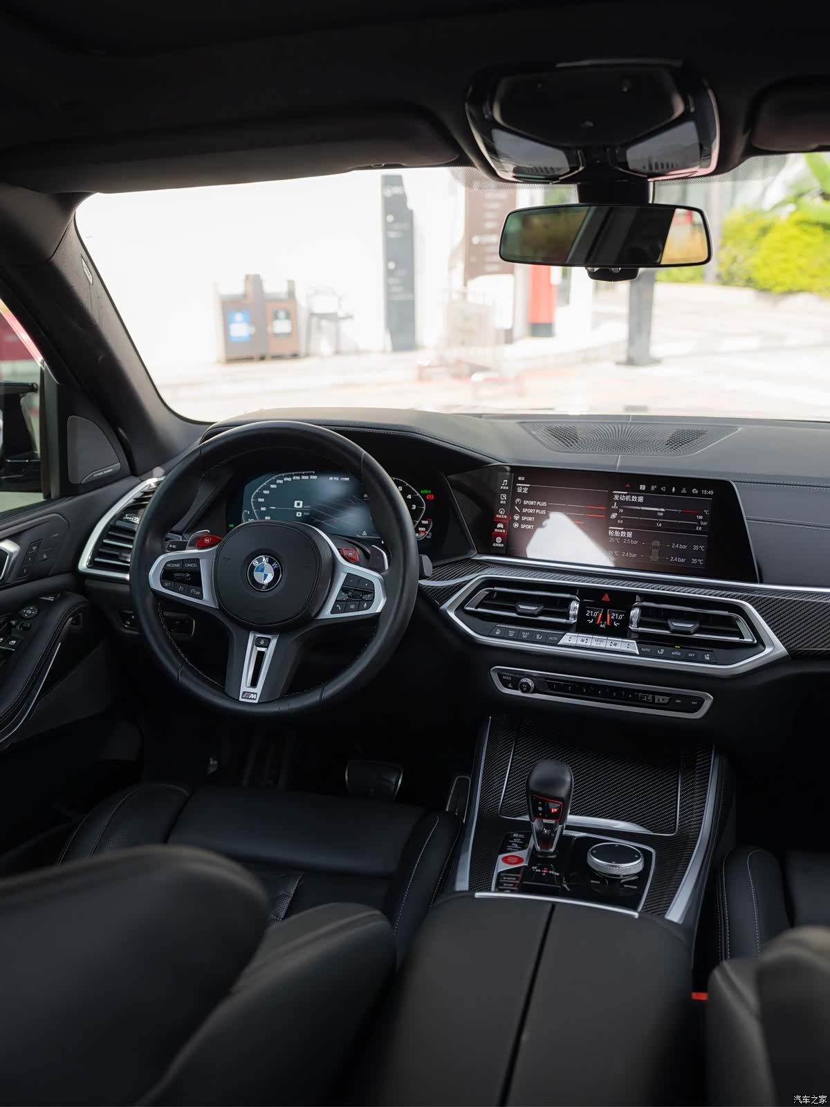 BMW X5, 2023 11