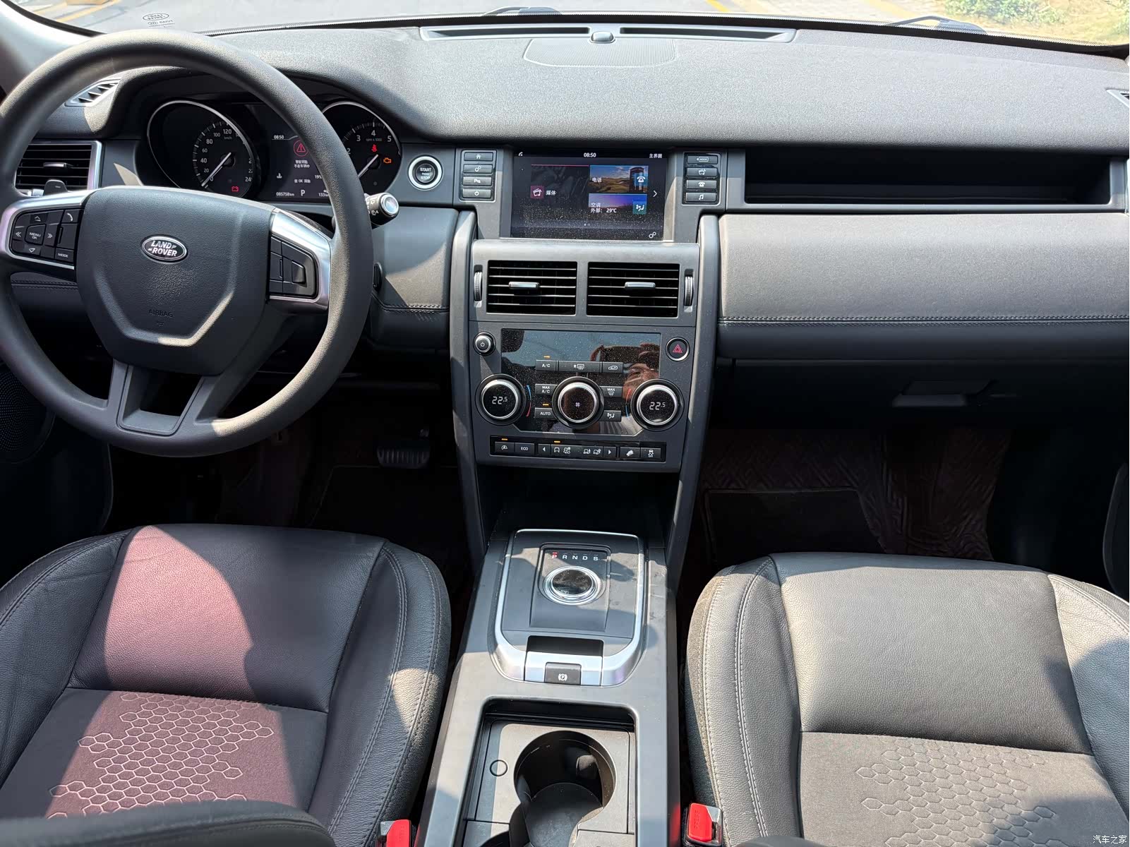 Land Rover Discovery, 2017 12
