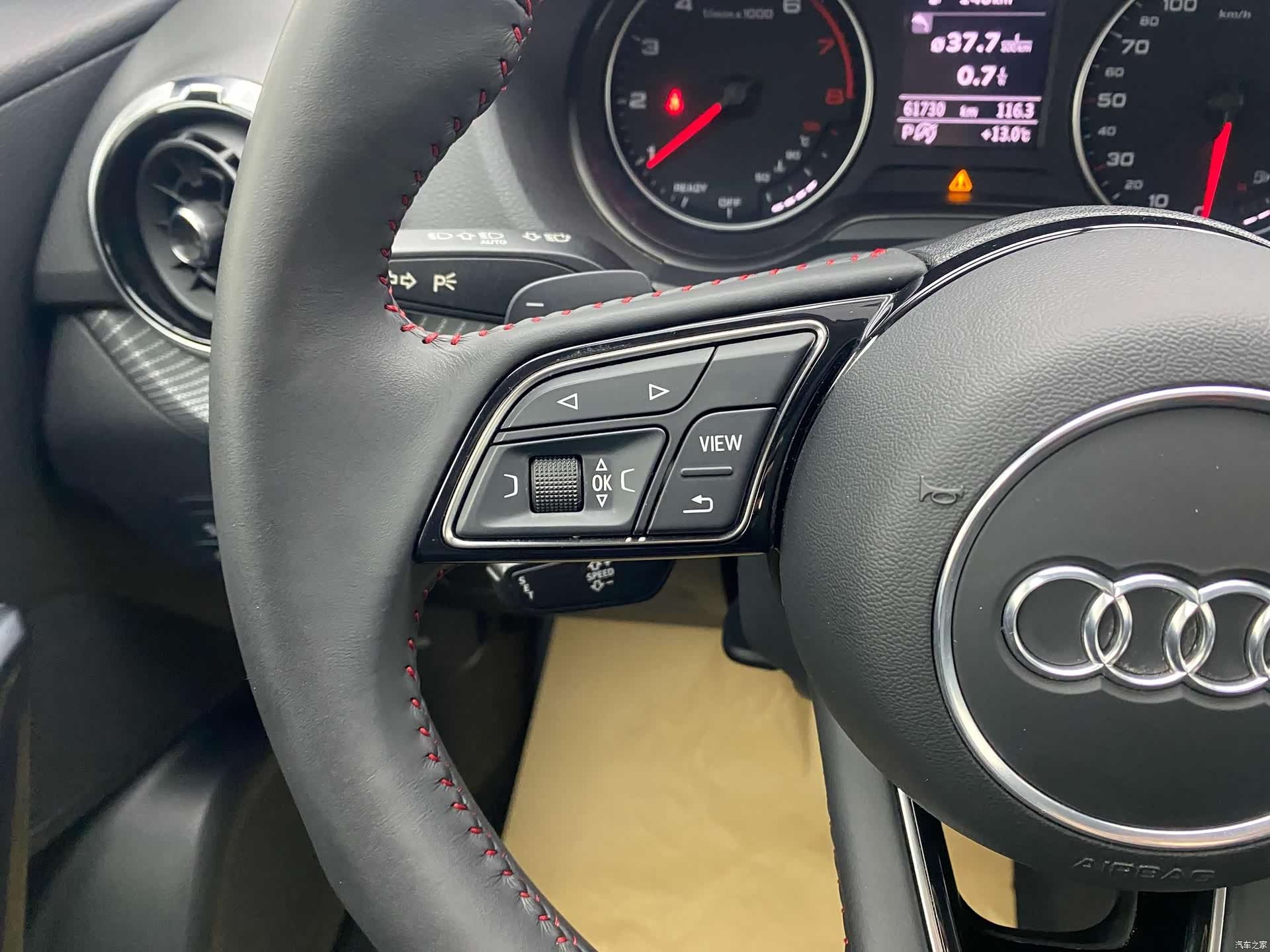 Audi Q2L, 2022 27