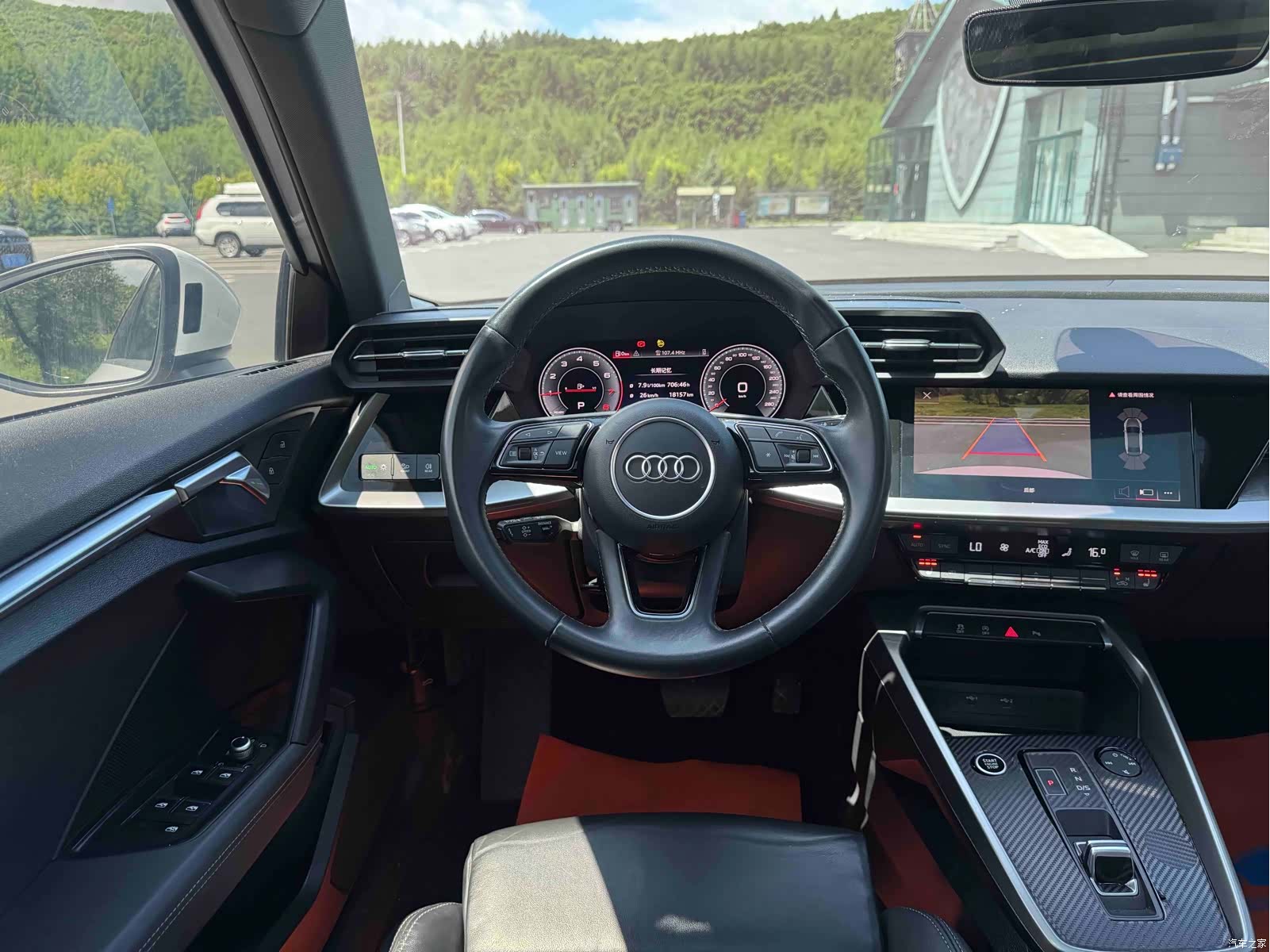 Audi A3, 2023 16