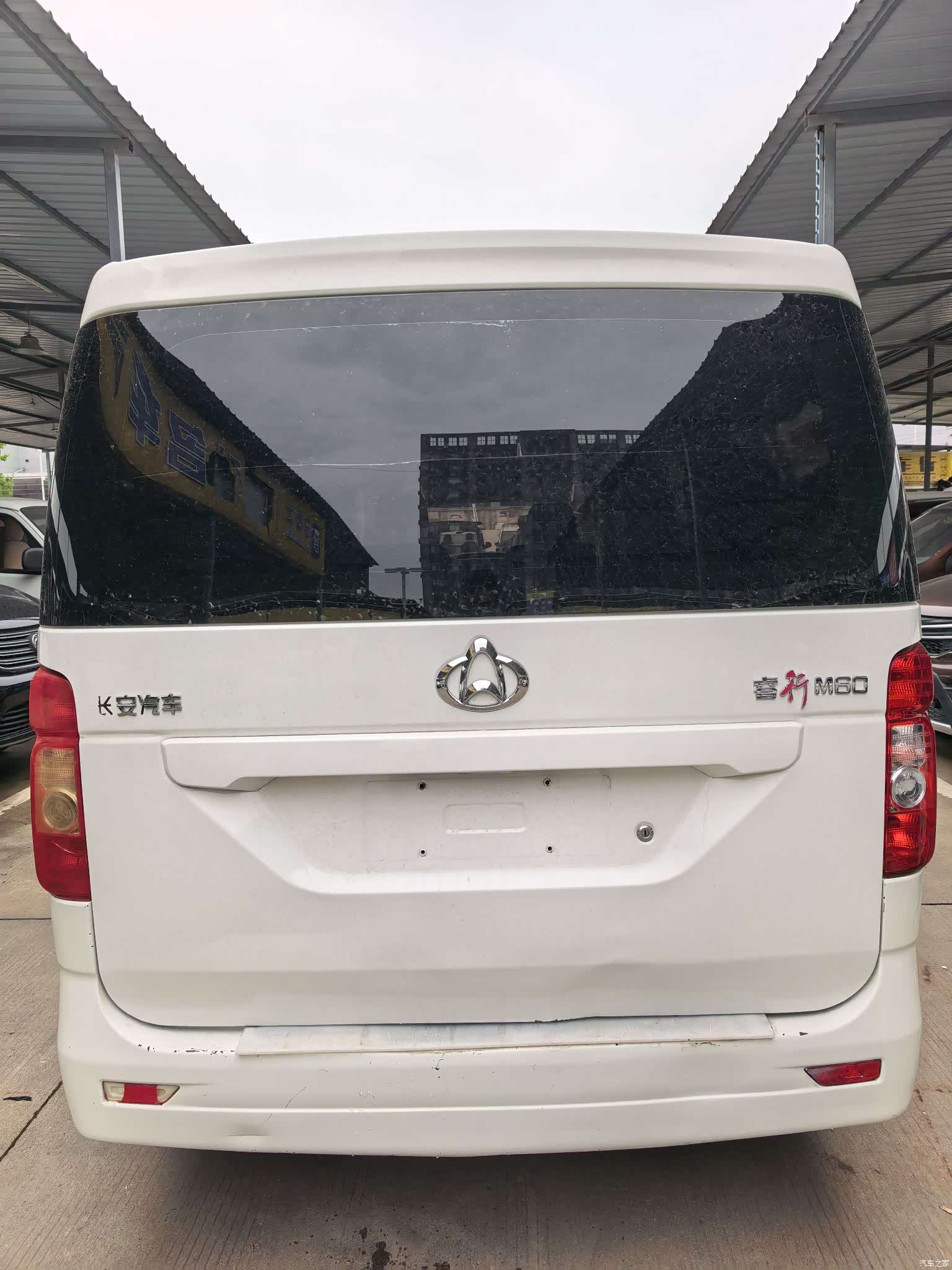 Changan M60, 2020 4
