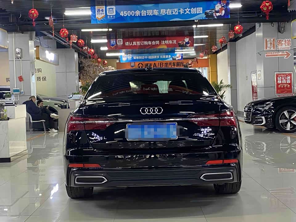 Audi A6L