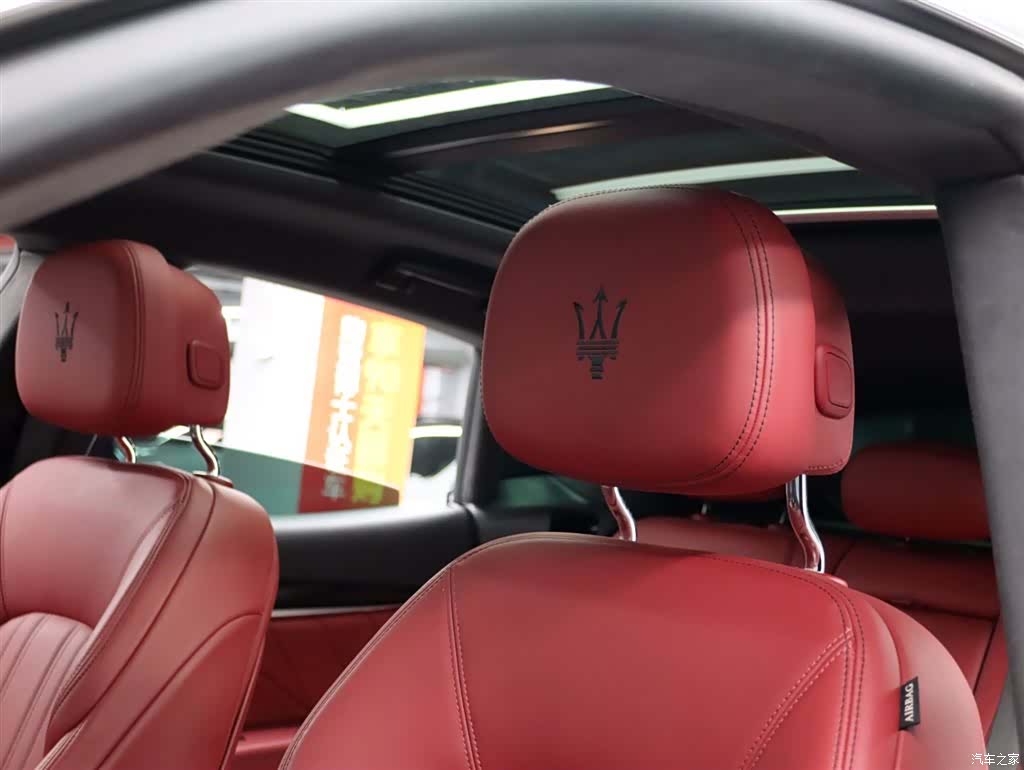 Maserati Levante, 2024 10