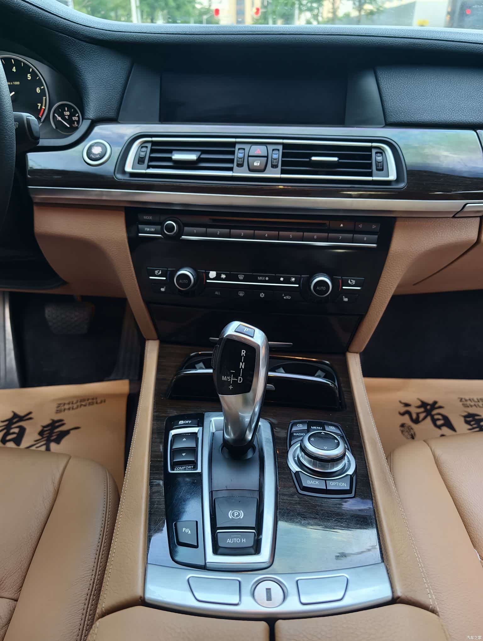 BMW 7 Series, 2011 10