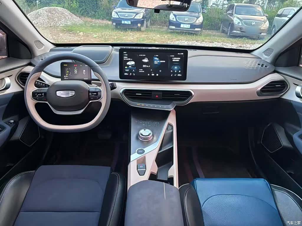Geely A, 2023 8