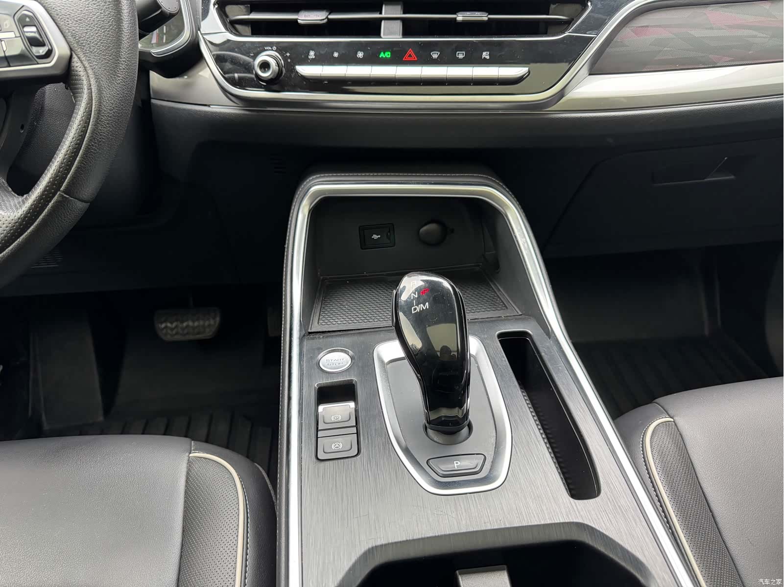 Haval H6, 2022 13