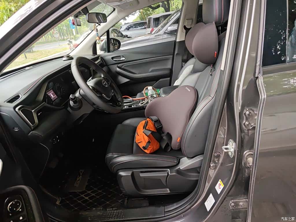 GAC GS4, 2020 8