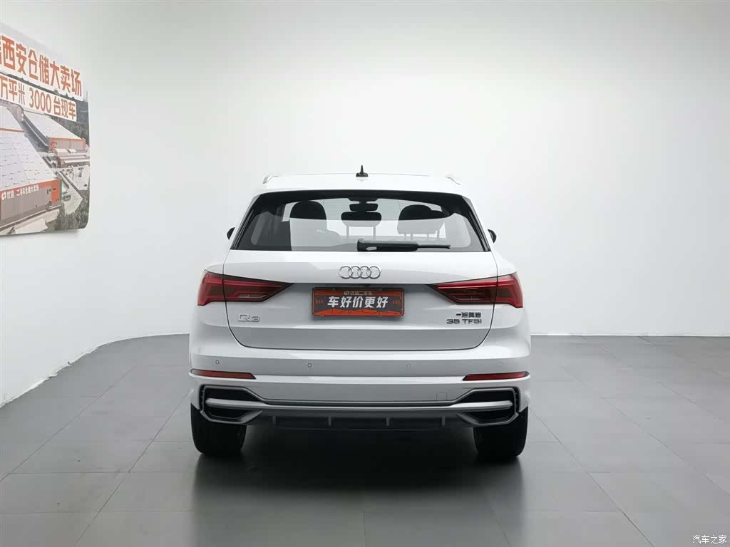 Audi Q3, 2020 4