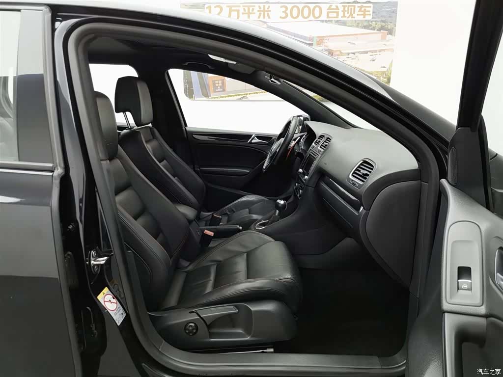 Volkswagen Golf, 2012 23