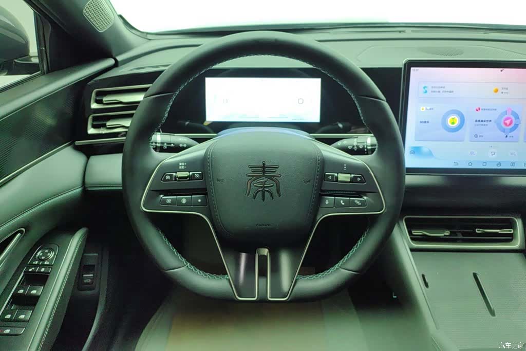BYD Qin, 2024 15