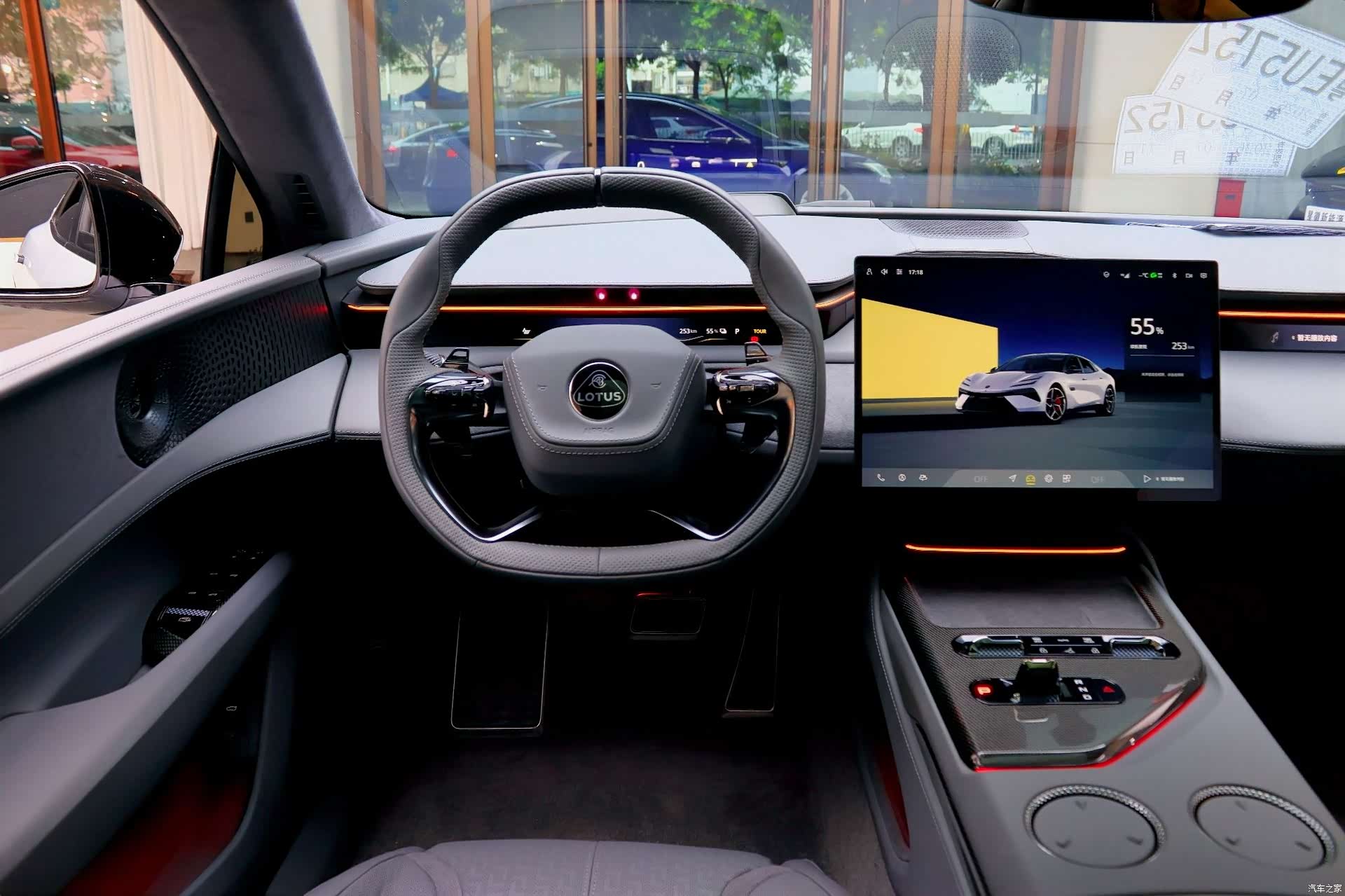 Lotus EMEYA, 2025 8