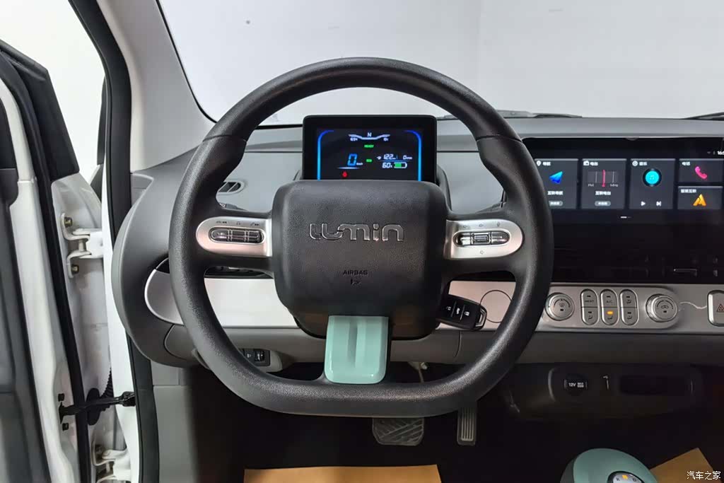 Changan Lumin, 2024 15