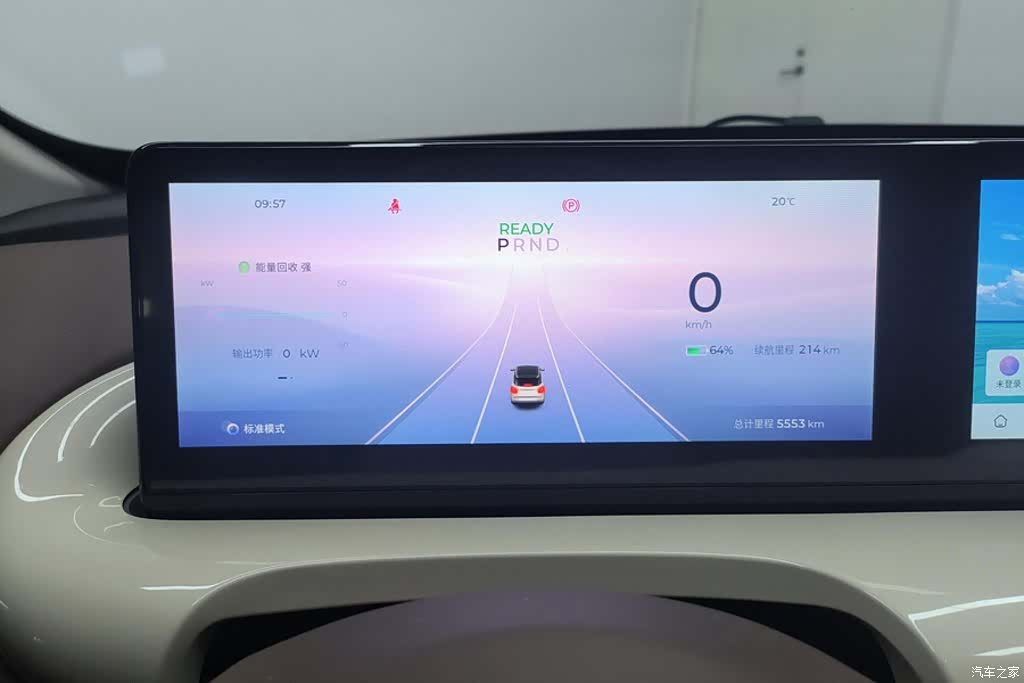 Wuling Bingo, 2025 14