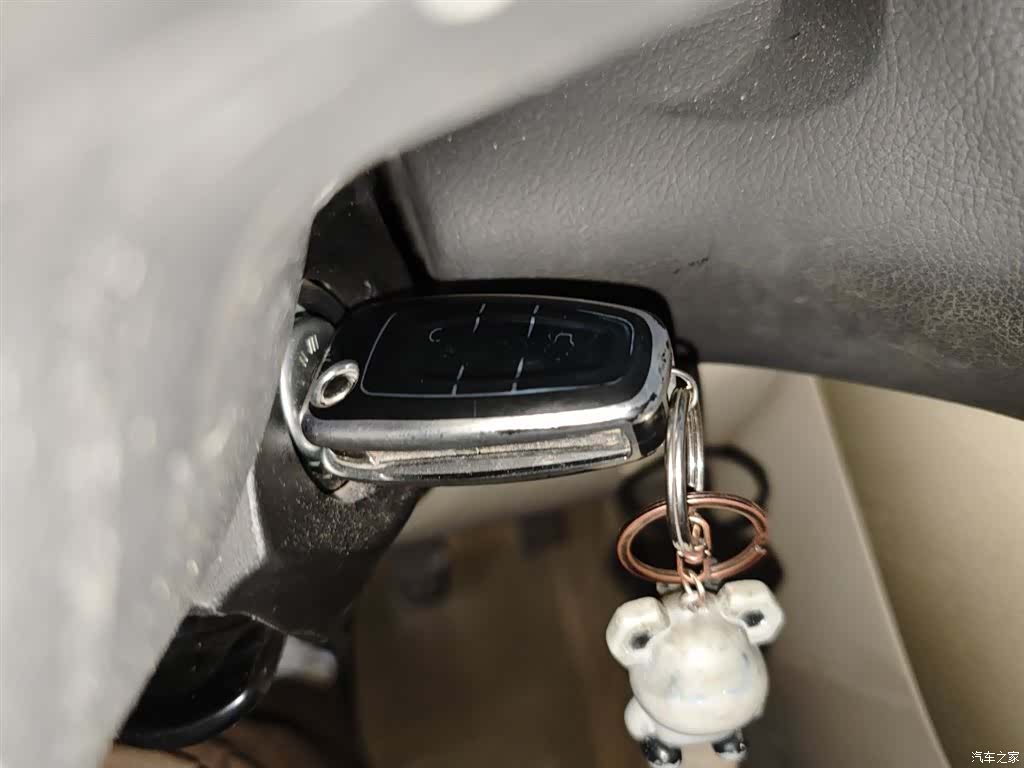 Ford Focus, 2016 12