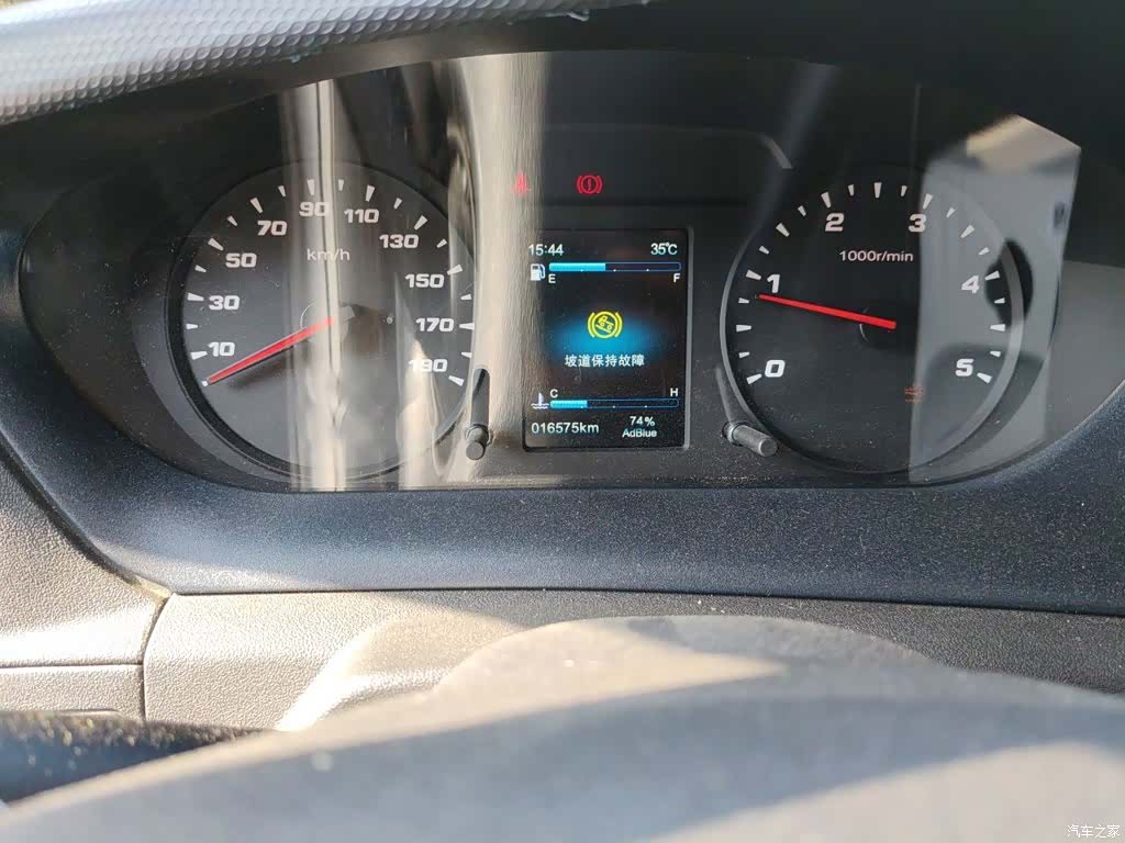Iveco F1C, 2021 все фото