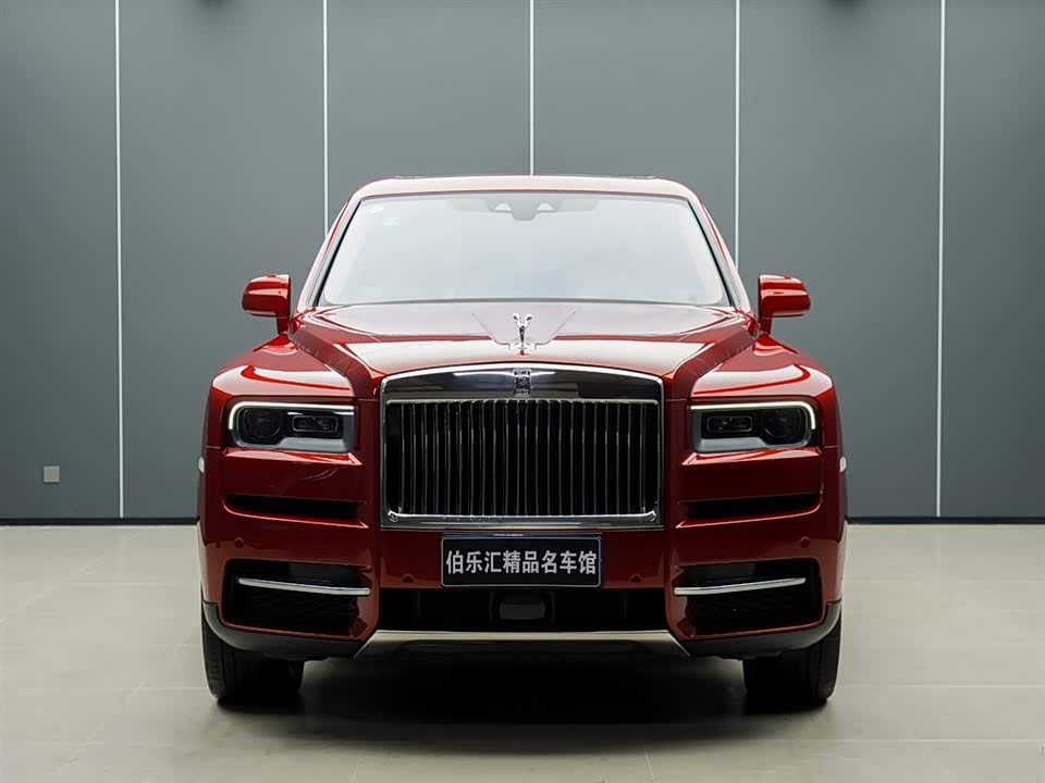 Rolls-Royce Cullinan