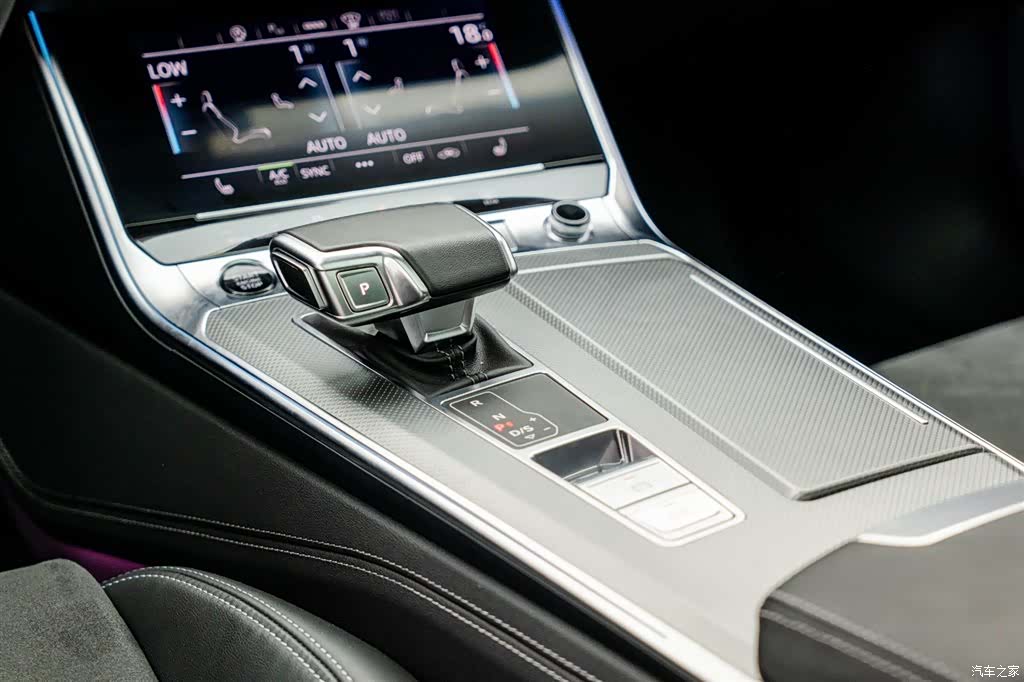 Audi A7L, 2026 14
