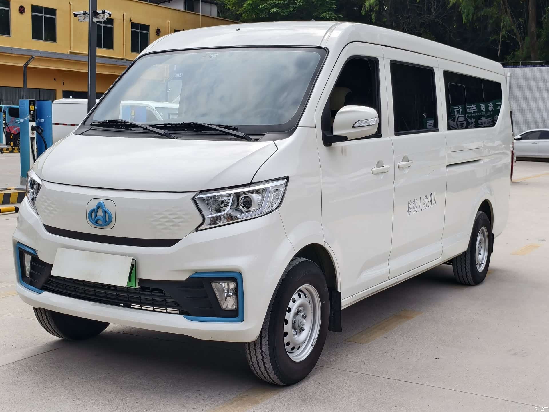 Changan V7, 2025 1
