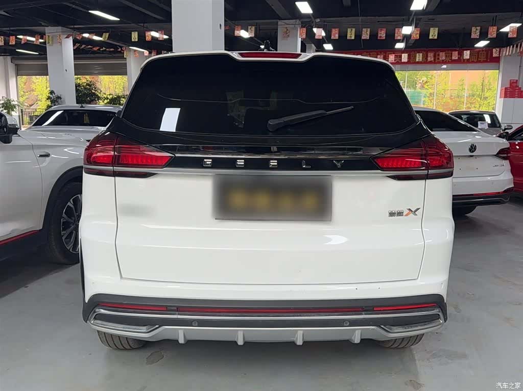 Geely Boyue, 2022 11