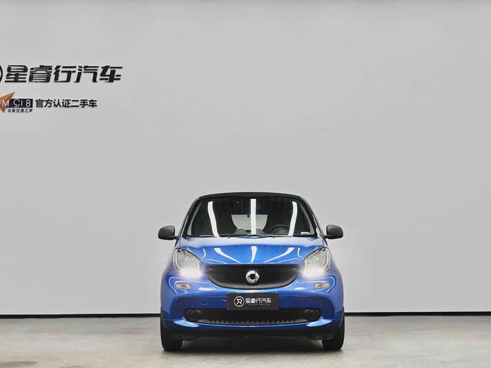 smart fortwo