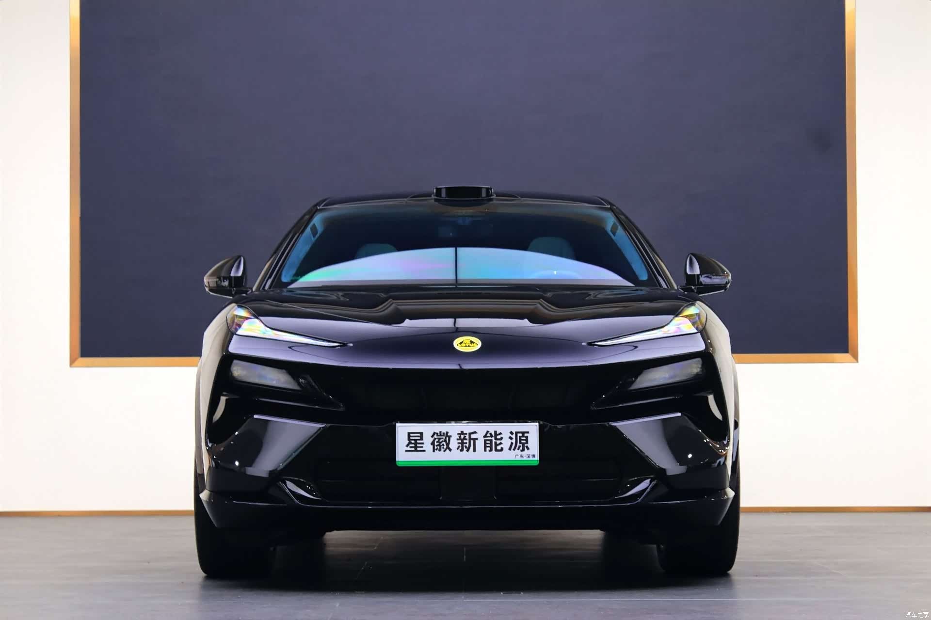 Lotus FOR, 2026 2