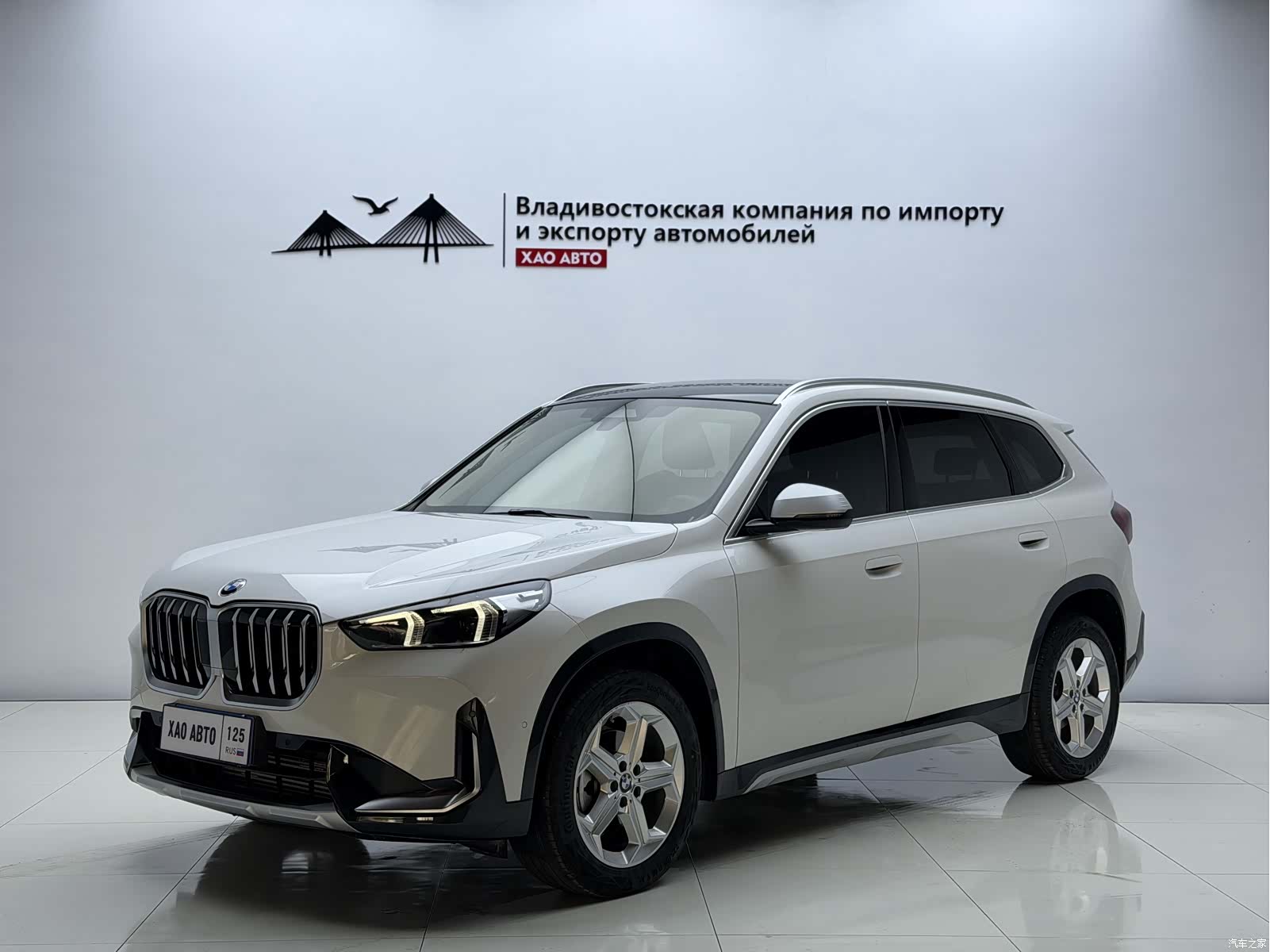 BMW X1, 2023 1